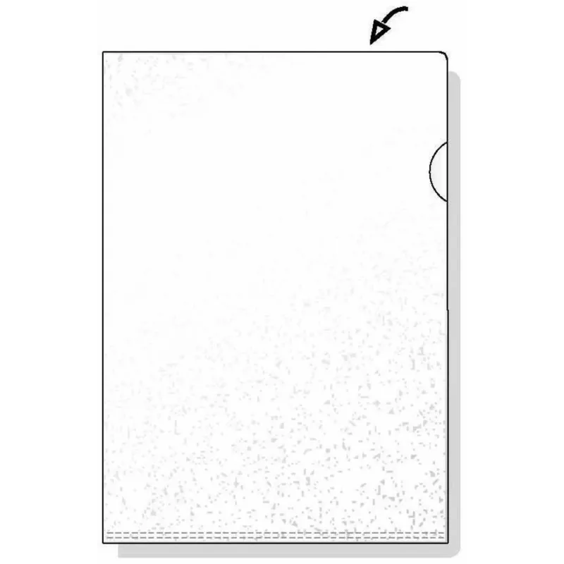 Rexel Embossed A4 L-map transparant (100), A4, polypropyleen (PP), transparant, 100 st., 221 mm, 311 mm