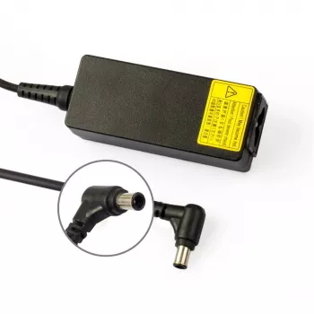 CoreParts MBA1346 voeding/adapter indoor 32 W zwart