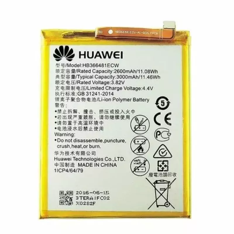 Huawei HB366481ECW originele accu