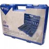 Dopsleutelset Brilliant Tools BT023172