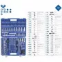 Dopsleutelset Brilliant Tools BT023172