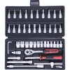 KS Tools 911.0646 Dopsleutelset 1/4, 46 stuks