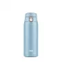 EMSA Light Mug 400 ml blauw roestvrijstalen deksel polypropyleen