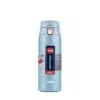 EMSA Light Mug 400 ml blauw roestvrijstalen deksel polypropyleen