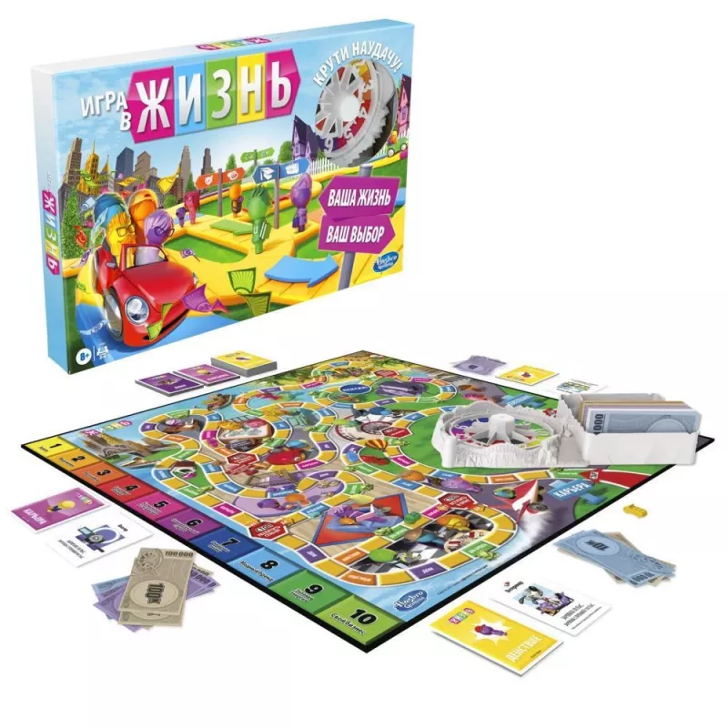 Hasbro F0800 bordspel leerspel