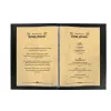 Kunstpapier vellen Sigel DP553 50 vel beige 200 g/m²
