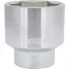 Dopsleutelset KS Tools 911.1060 1 inch aandrijving metrisch 8,2 cm diameter