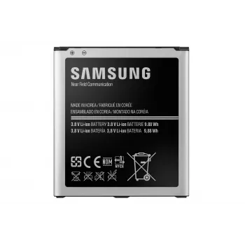 Accu Samsung EB-B600BEB zwart