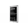 Accu Samsung EB-B600BEB zwart