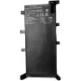CoreParts MBXAS-BA0354 Laptop-vervangingsonderdeel accu