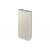 Samsung EB-P4520XUEGWW powerbank 20000 mAh beige