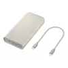 Samsung EB-P4520XUEGWW powerbank 20000 mAh beige