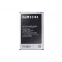 Batterij Samsung EB-ALL zwart