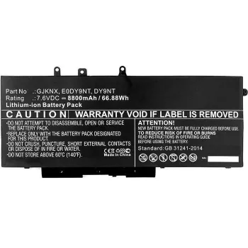 CoreParts 451-BBZG-CP Laptop-accu