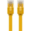 Wentronic RJ-45 CAT6 2m patchkabel, stekker/stekker, U/UTP, geel (96414)