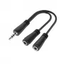 Hama 00200349 audiokabel 0,15 m 3,5mm 2 x 3,5mm zwart