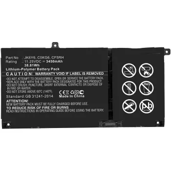 CoreParts MBXDE-BA0239 laptop-vervangingsaccu