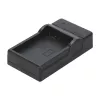 Hama reislader USB voor digitale camera-accu 5V 1A