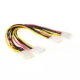 Powersplitter-kabel ACT AK3194 3x 5,25 inch 0,20 m