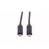 USB-kabel ShiverPeaks BS30-41275 USB 3.2 Gen 2 7m USB-C 2x USB-C zwart
