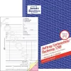 Afrekeningsboek A5 Avery 1749