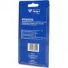Voertuigreparatie/-onderhoud Brilliant Tools BT686002