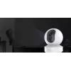 IP-beveiligingscamera EZVIZ TY1
