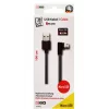 USB-kabel 2GO 797005 1 m USB-B Micro-USB-B zwart