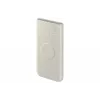 Draagbare draadloze powerbank Samsung EB-U2510XUEGWW 10000 mAh met draadloos laden