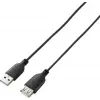 USB 2.0-kabel Renkforce RF-4080795, USB-A naar USB-A, 1 m, zwart