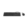 Hama CKM-200 toetsenbord muis inbegrepen home/office USB QWERTZ Duits zwart