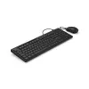 Hama CKM-200 toetsenbord muis inbegrepen home/office USB QWERTZ Duits zwart