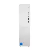 Lenovo IdeaCentre Tower 08IRR9 Intel® Core™ i5 i5-14400 16 GB DDR5-SDRAM 512 GB SSD Windows 11 Home pc grijs