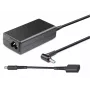 CoreParts MBXHP-AC0030 voeding/omvormer indoor 45 W zwart