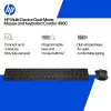 HP 490C Multi-Device Dual-Mode toetsenbord- en muiscombinatie, wit