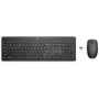 HP 235 draadloze muis- en toetsenbordcombinatie, draadloos, RF wireless, mechanisch, QWERTY, zwart, muis inbegrepen