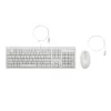 HP 225 bedrade muis- en toetsenbordcombinatie, full-size (100%), bedraad, USB, wit, muis inbegrepen