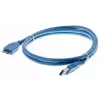 USB-kabel Helos 014688 USB 3.2 Gen 1 1m blauw