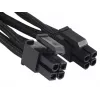 Voedingskabel Silverstone PP06B-EPS55 0,55 m