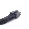 Voedingskabel Silverstone PP06B-EPS55 0,55 m