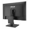 ASUS MKT03 Mini-pc-montageset, VESA 100x100, zwart
