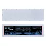Displaypaneel Lian Li SM088W — universeel behuizingsdisplay, wit, 237×73×13 mm, 5 V ingang
