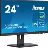 iiyama ProLite XUB2463HSU-B1 computermonitor 60,5 cm (23,8 inch) 1920 x 1080 pixel Full HD LED zwart