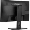 iiyama ProLite XUB2463HSU-B1 computermonitor 60,5 cm (23,8 inch) 1920 x 1080 pixel Full HD LED zwart