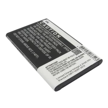 CoreParts MOBX-BAT-NK225XL mobiele telefoon-onderdeel batterij zwart