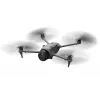 DJI Mavic 4 Pro Quadcopter 100 MP 12288 x 8192 Pixel grijs