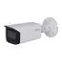 Dahua Technology Pro DH-HAC-HFW2501TU-A bullet CCTV-beveiligingscamera outdoor 2880 x 1620 pixels plafond/muur/mast