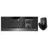 Toetsenbord-muis Rapoo 9900m Office QWERTZ zwart