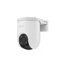 IP-bewakingscamera EZVIZ 2K bedrade Dome H8c