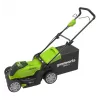 Duwer maaimachine Greenworks 2504707UB